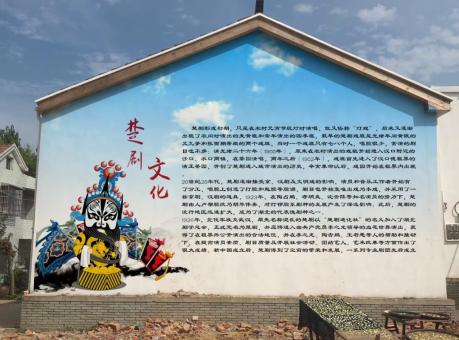  石狮如何进行墙体彩绘制作