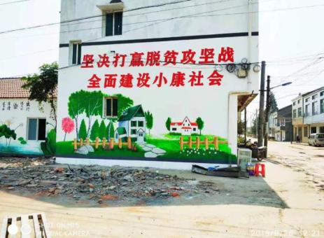  石狮手绘文化墙的优势以及选择它的理由