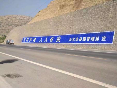  石狮墙体广告的地理位置选择的重要性