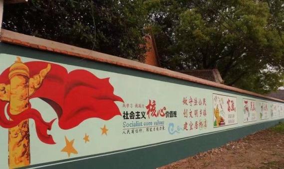 石狮墙体广告之彩绘