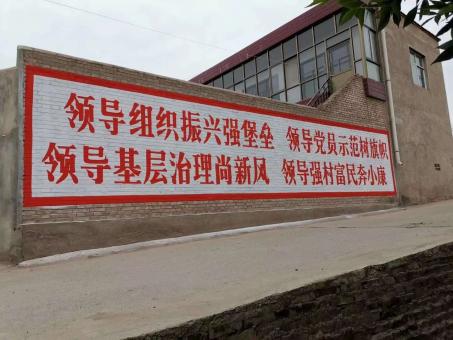  石狮墙体广告的发展趋势如何