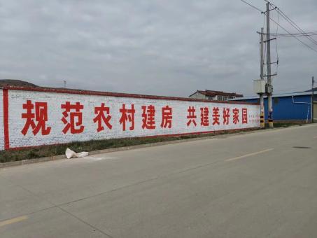  石狮墙体广告投放需要注意的三点
