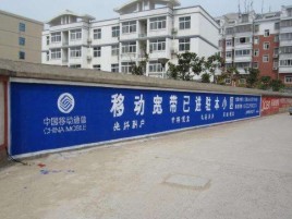  石狮如何打造能够“让人记住”的广告