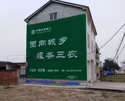  石狮为什么制作墙体广告