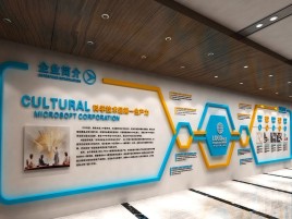  石狮企业形象墙的作用