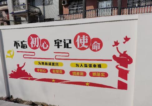  石狮美丽乡村文化墙价格怎么样