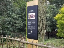  石狮标识牌材料选择和运用的注意事项