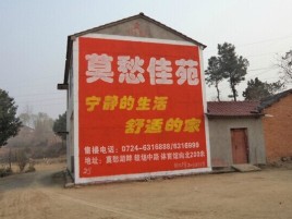石狮如何合理的选择户外广告投放