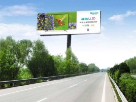  石狮高速擎天柱广告牌的特点和优势
