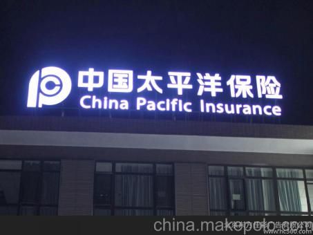  石狮背光发光字原来有这么多优势，难怪有眼光的客户都选它