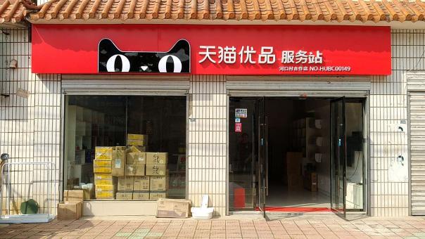  石狮门头招牌怎么装修才最吸引人