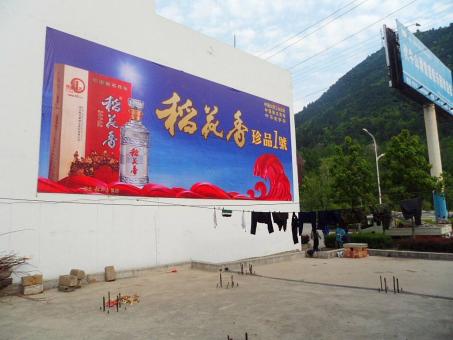  石狮墙体喷绘广告效果怎么样？