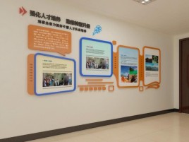  石狮企业文化墙的重要性