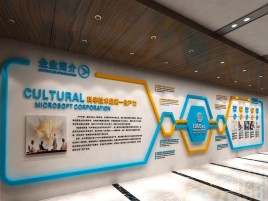  石狮文化墙有助于企业什么改善？带来什么实际意义？