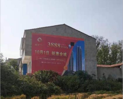  石狮墙体广告发布的关键问题