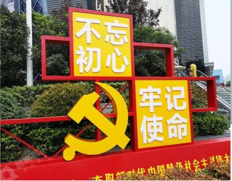  石狮标识标牌雕刻工艺的四个窍门