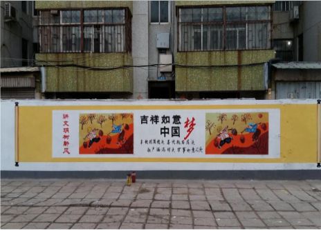  石狮什么是文化墙