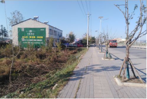  石狮书山南院墙体广告