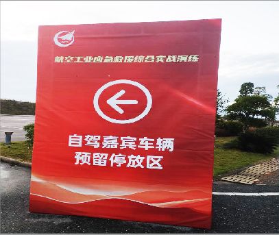  石狮户外广告牌用什么材料做最好？