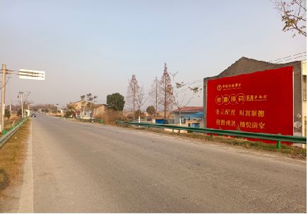  石狮墙体广告是如何印刷的？