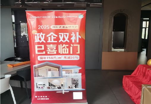  石狮户内写真的特点是什么？