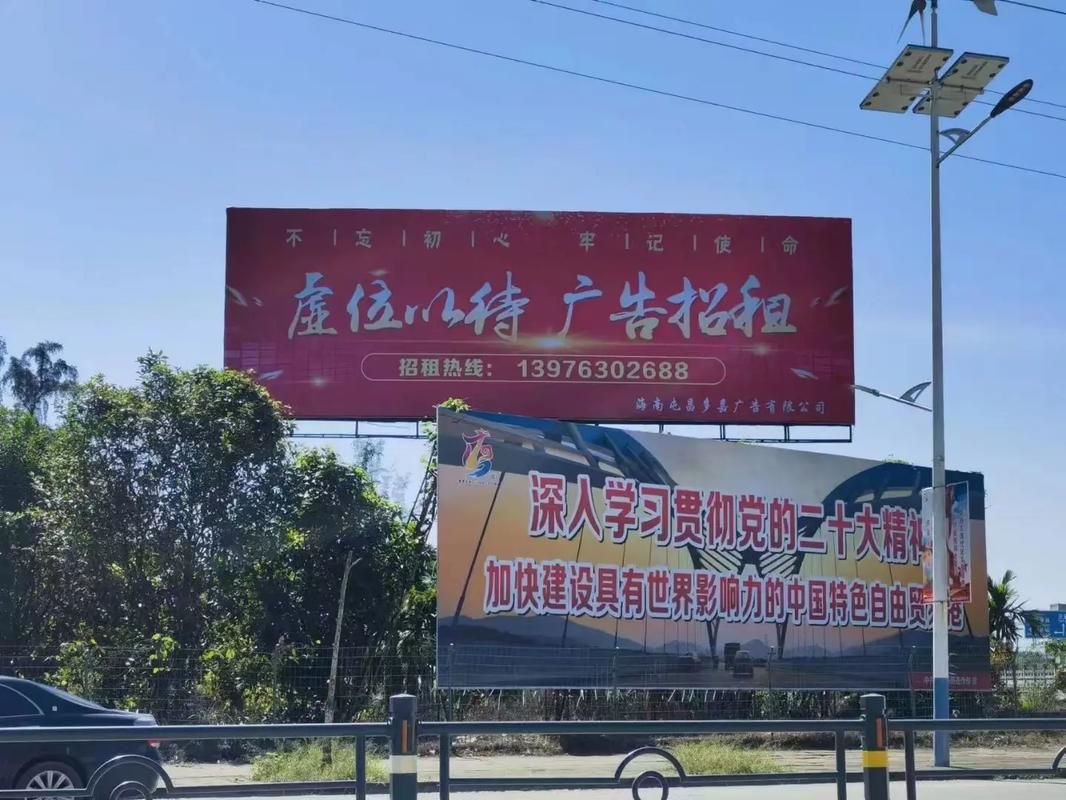  石狮户外大牌广告如何能帮助客户实现精准投放、效果翻倍？