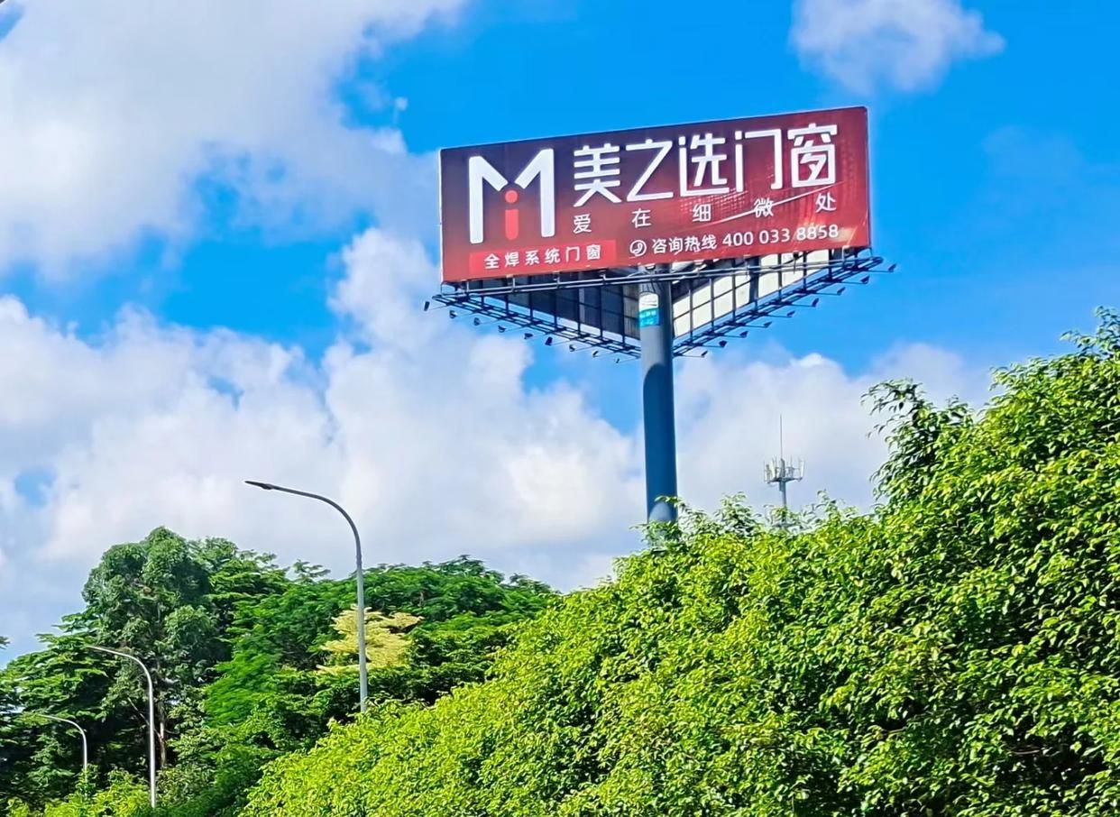  石狮高速高炮广告独特的传媒优势性