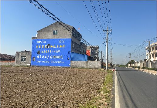  石狮墙体广告用的是什么漆？
