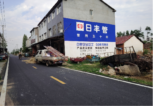  石狮墙体广告制作复杂吗？