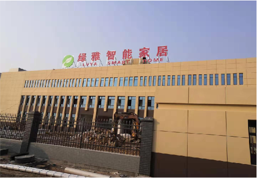  石狮如何选择大楼发光字？