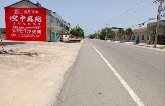  石狮墙体广告能用的好材料有哪些？