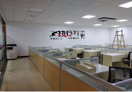 石狮企业文化墙可以分为哪几个板块?