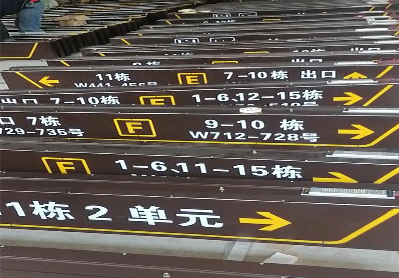  石狮广告标识中，常见的几种安装方式。