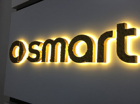  石狮背光字有什么特点？生产过程如何？