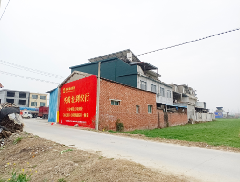  石狮制作墙体广告思路。