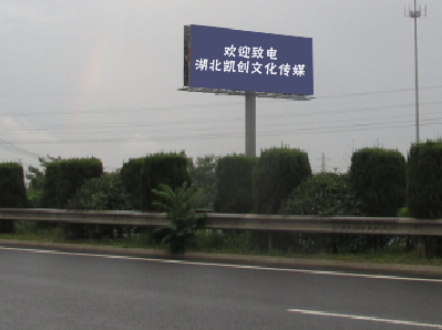  石狮大型户外广告多久换一次？