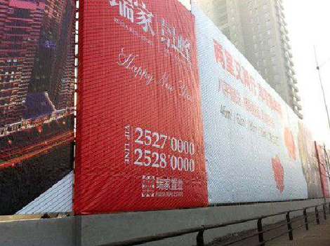  石狮如何长久保持户外喷画的质量？