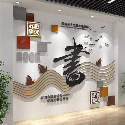  石狮企业形象墙场景化设计思路